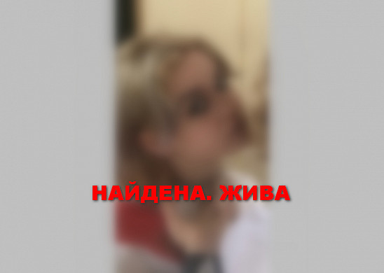 Пропавшую три дня назад 16-летнюю ивановку нашли