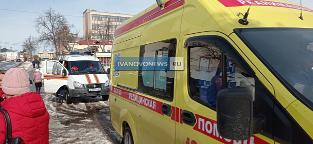 В Иванове из-за сообщения о минировании эвакуировали Центр занятости