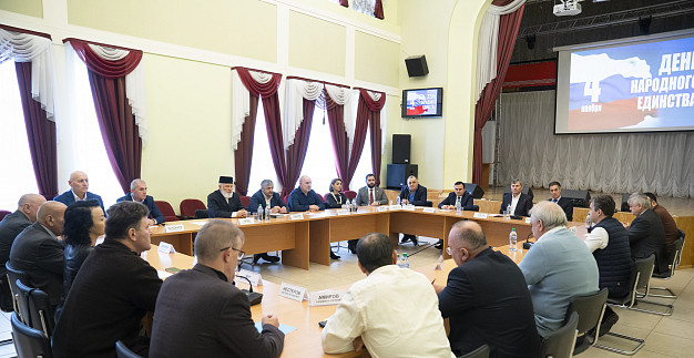 Губернатор провел встречу с представителями  национально-культурных объединений