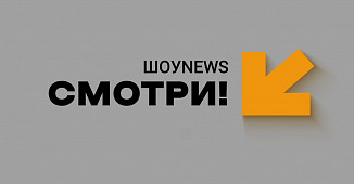 НАРОДНЫЕ НОВОСТИ: Упрямая свалка. Куда все дели? Никакой связи  