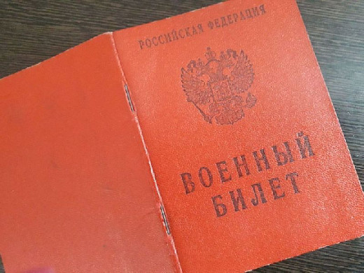  В Ивановской области создан Центр социальной помощи мобилизованным 