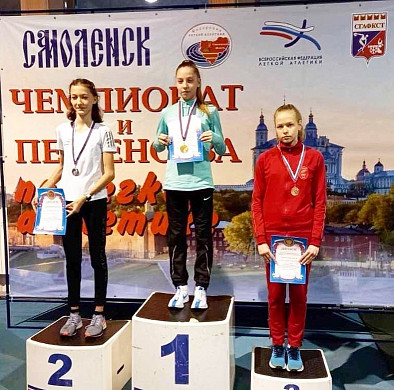 Юная спортсменка из Пучежа завоевала золото на первенстве ЦФО