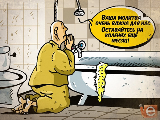 Водоснабжение в Красных Сосенках восстановлено
