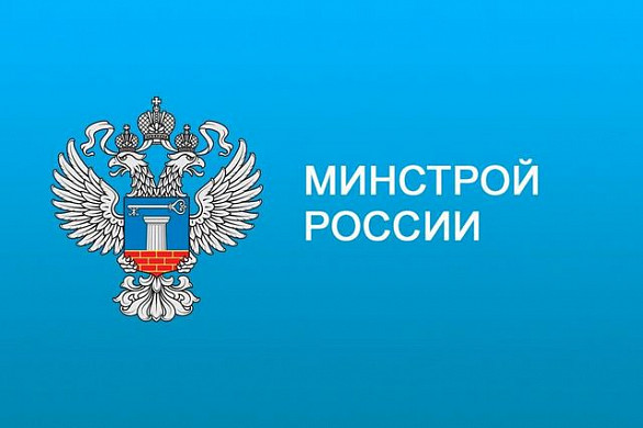 Строительство новых очистных в Кинешме и Наволоках обойдется в 3 млрд рублей