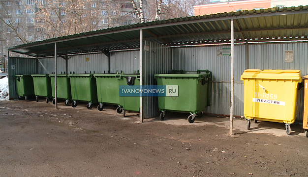 В Иванове нашли образцово-показательную контейнерную площадку