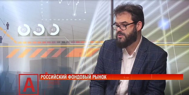 Андрей Разумов: «Каждый кризис нас учит тому, что мы очень многого не знаем»