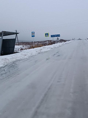 Жители нескольких деревень в Ивановском районе не могут подъехать к дому
