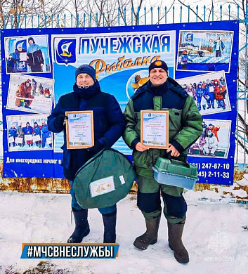 В Ивановской области прошла «Пучежская рыбалка»