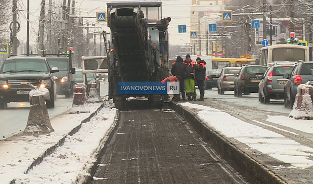 В Иванове начали устанавливать самый длинный в городе островок безопасности