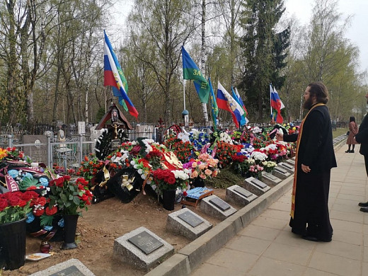 В Иванове на могилах павших бойцов СВО совершена лития