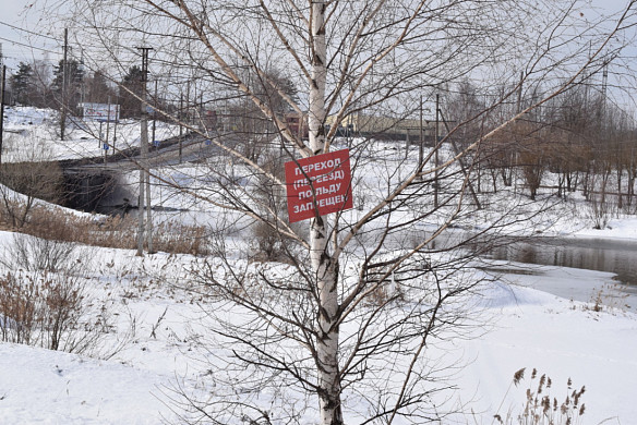 Ивановцев штрафуют за выход на лед