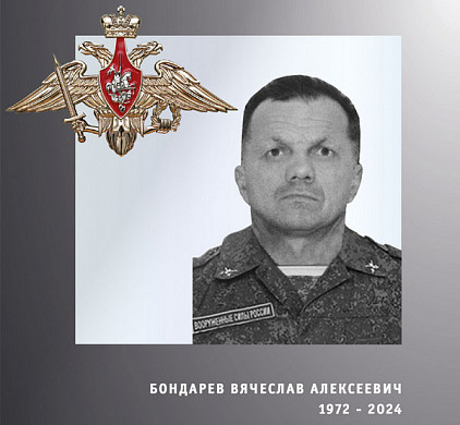 Трое бойцов из Ивановской области погибли в ходе спецоперации 