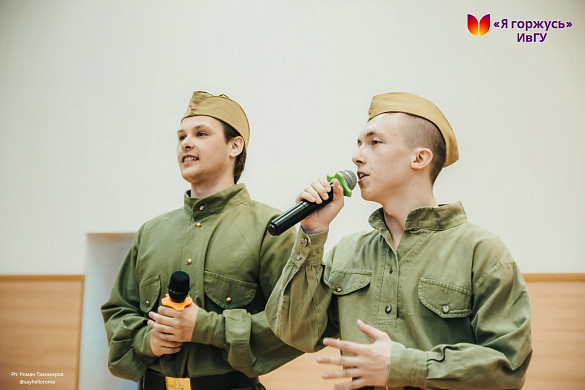 Студенты ИвГУ воплотили трудности военного времени на сцене