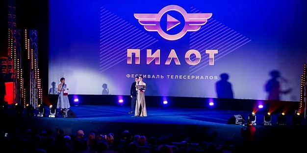  Ивановцам покажут пандемийного барабашку, фильм для взрослых и комедийный нуар 