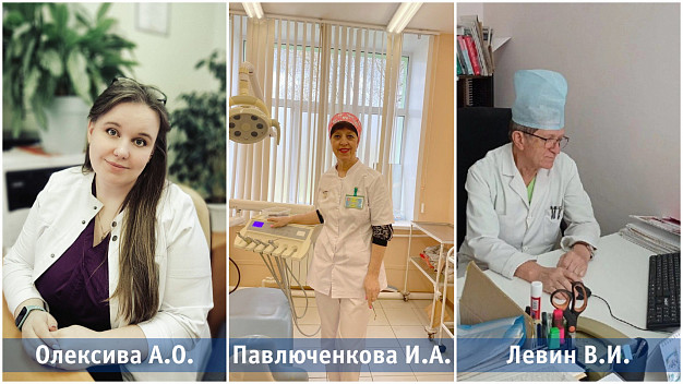 Названы победители конкурса «Народный доктор» в апреле 