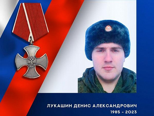 В ходе спецоперации погиб стрелок из Ивановской области