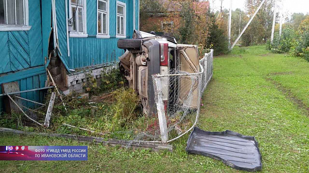 Жесткое задержание влетевшего в дом водителя вызвало большой резонанс