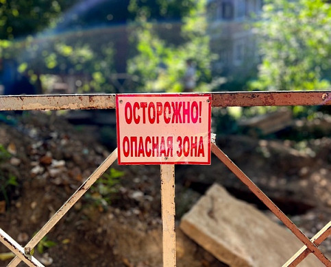  В Иванове завершается подготовка к отопительному сезону 