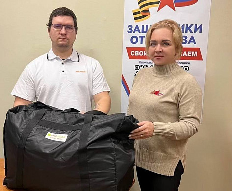  В Ивановской области ветеранам спецоперации вручили 15 комплектов адаптивной одежды 