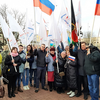 В Иванове состоялся митинг &amp;quot;Сила V правде&amp;quot;