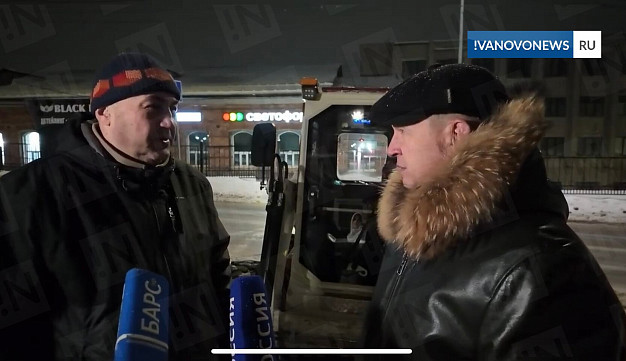 Мэр Иванова отправился в ночной рейд по городу и посмотрел, как чистят дороги