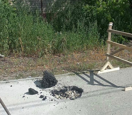  В Иванове «Водоканал» восстанавливает асфальт при помощи инфракрасных лучей 