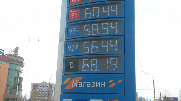 В Иванове снова поднялись цены на топливо