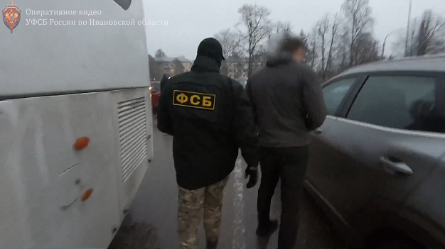 На ивановском автовокзале сотрудники ФСБ задержали мужчину