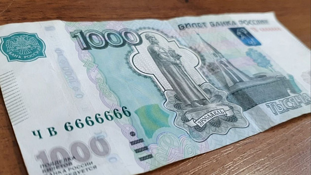 Тысячерублевка с номером 6666666 принесла ивановцу беду