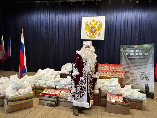 В ЛНР доставили гуманитарную помощь от жителей Ивановской области 