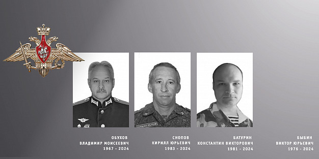 Четверо бойцов из Ивановской области погибли в ходе спецоперации