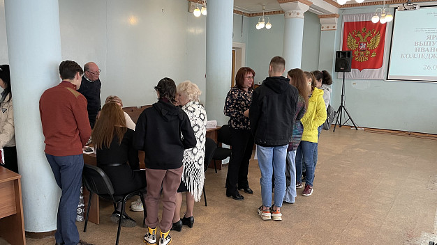 В Ивановском колледже культуры прошла ярмарка выпускников