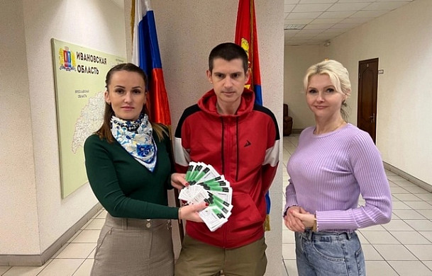 Семьи участников СВО могут получить бесплатные абонементы в театры и посетить матч «Текстильщика»