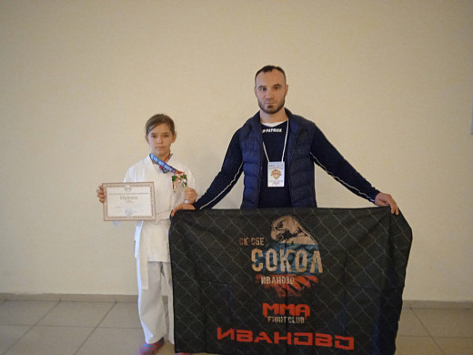 Юная каратистка из Ивановской области стала призером Первенства мира 