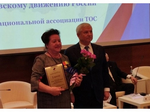 Кинешемка стала лучшим в России председателем ТОС 
