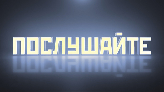  Кому достанутся деньги за корректировку? 
