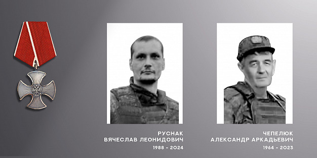 В Ивановской области  простились с участниками специальной военной операции
