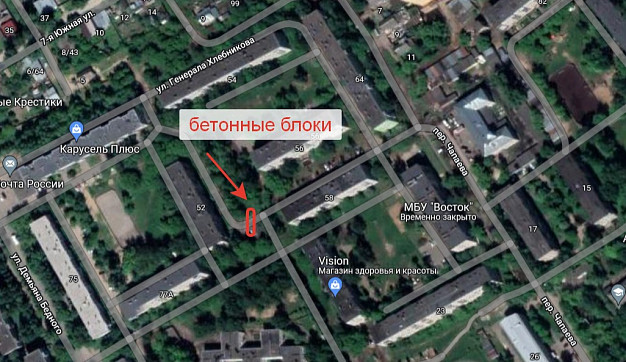 В Иванове жители одного дома перекрыли проезд в соседний двор 