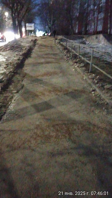 В Иванове продолжается противогололедная обработка тротуаров 
