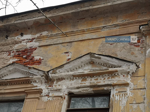 В квартире дома в Иванове рухнул потолок