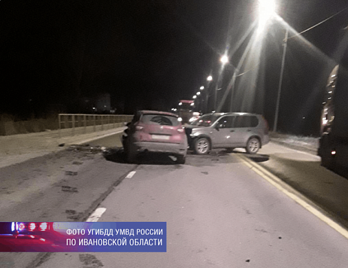 В Иванове произошла авария с 6 автомобилями