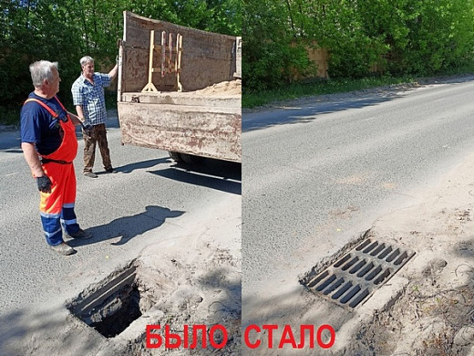 В Иванове продолжается ремонт ливнёвок 