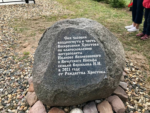 Семья из Ивановской области построила по обету часовню