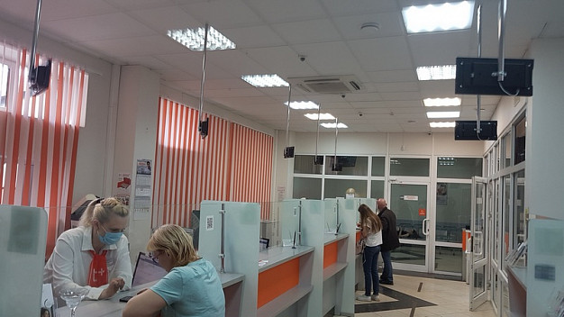  Ивановский филиал «ЭнергосбыТ Плюс» принимает клиентов по новому адресу 