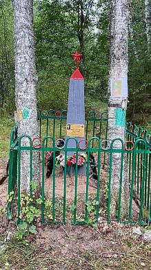  В Ивановской области останки погибшего летчика перезахоронят на воинском мемориале 