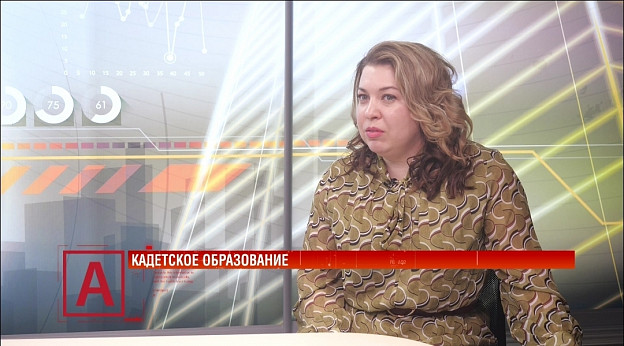 «Актуально». Директор ивановской школы №43 Елена Филенкова
