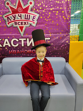  Шестилетний ивановец выступит в новогоднем эфире Первого канала вместе с Пелагеей 
