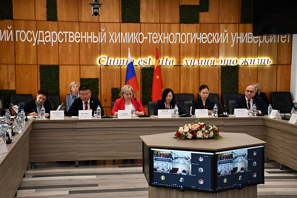 В Иванове проходит международная конференция «Китайский мост-2023»