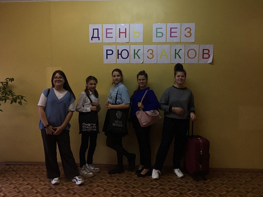В Иванове ученики пришли в школу с вёдрами вместо рюкзаков