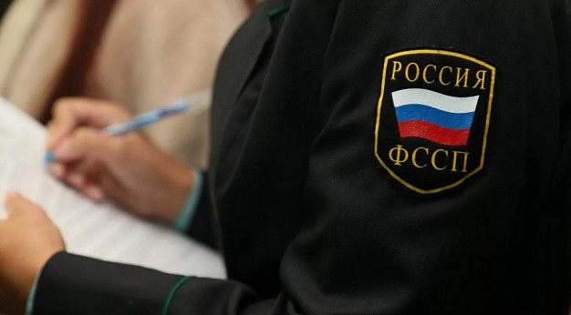 Судебные приставы прокомментировали ситуацию о взыскании с ивановки денег
